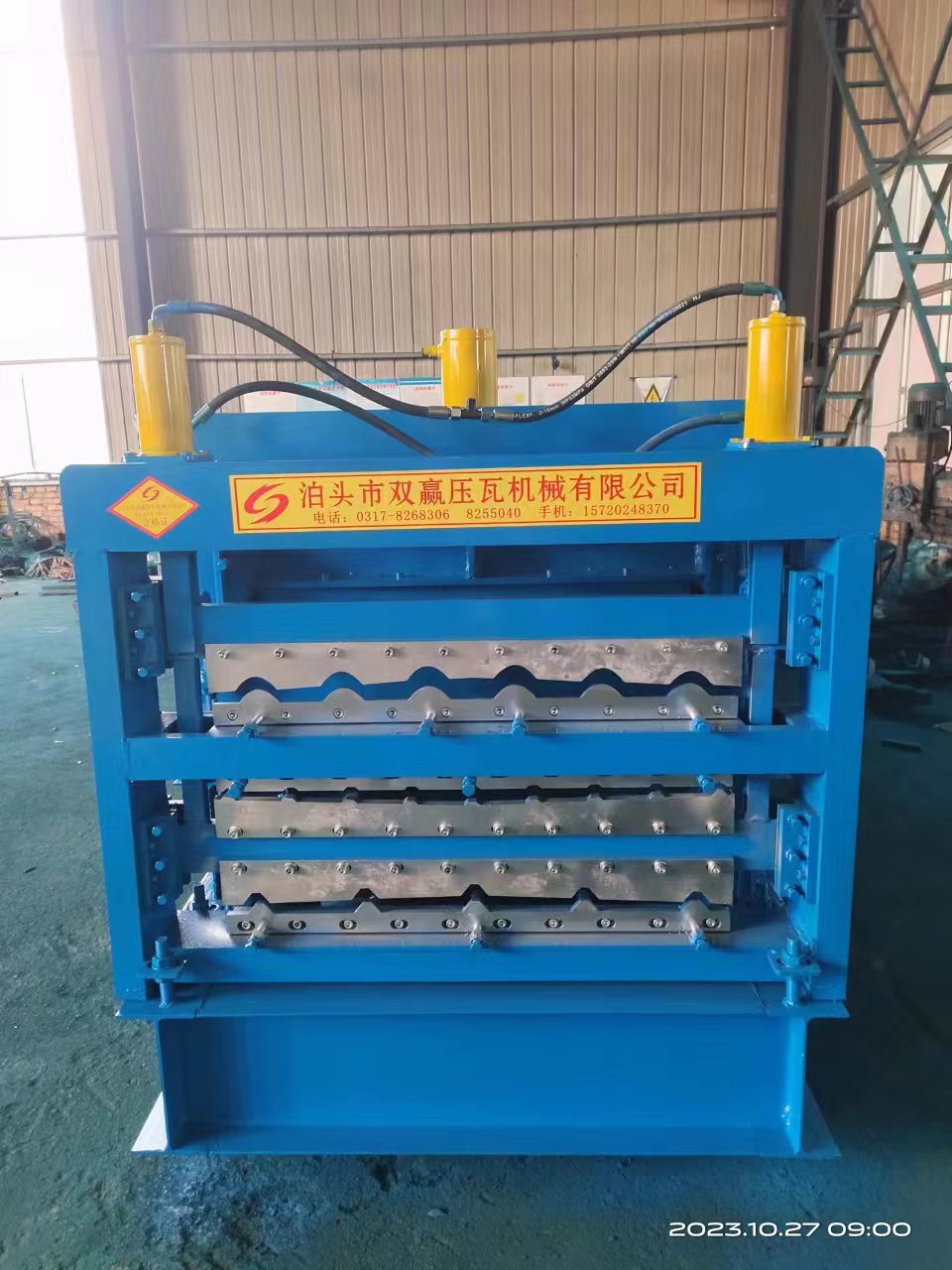 Three-layer tile press machine