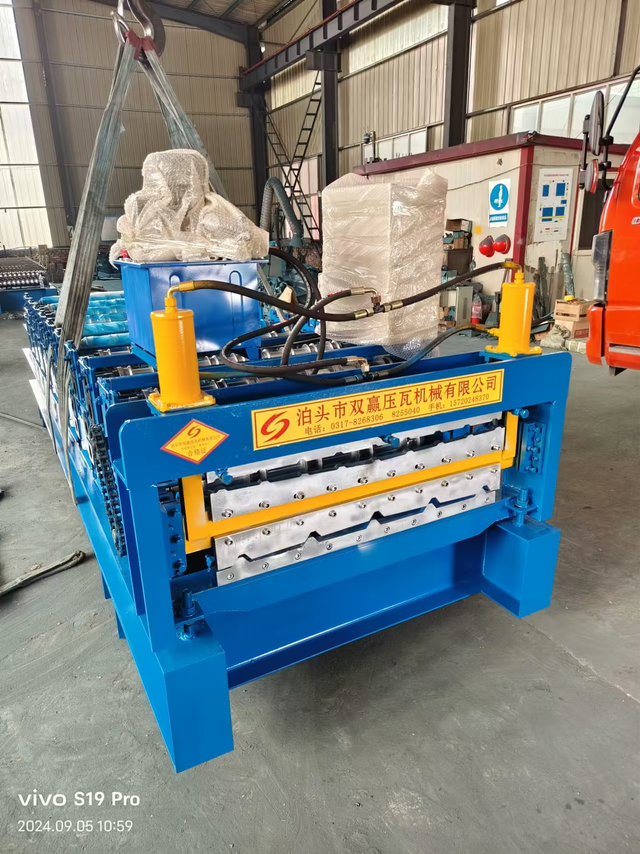 color steel tile press